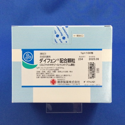 ダイフェン配合顆粒