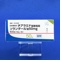 ソランタール錠５０ｍｇ