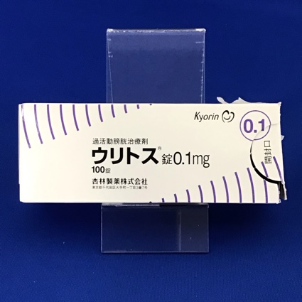 ウリトス錠0.1mg