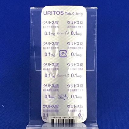 ウリトス錠０．１ｍｇ