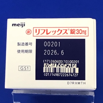 リフレックス錠３０ｍｇ