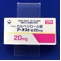 アーチスト錠２０ｍｇ