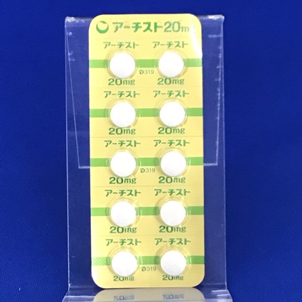 アーチスト錠２０ｍｇ