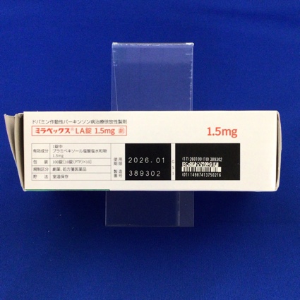 ミラペックスＬＡ錠１．５ｍｇ