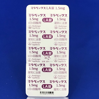 ミラペックスＬＡ錠１．５ｍｇ