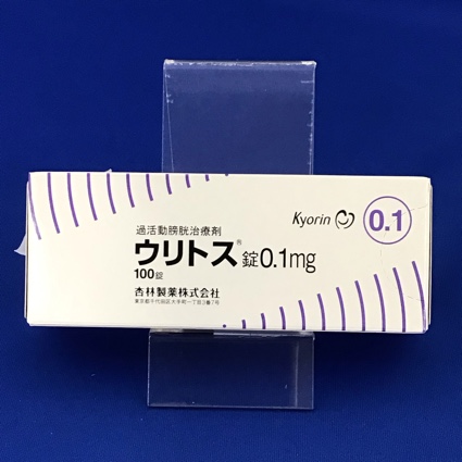 ウリトス錠0.1mg