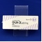 ウリトス錠０．１ｍｇ