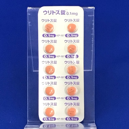 ウリトス錠０．１ｍｇ