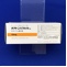 チアトンカプセル１０ｍｇ