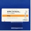 チアトンカプセル１０ｍｇ