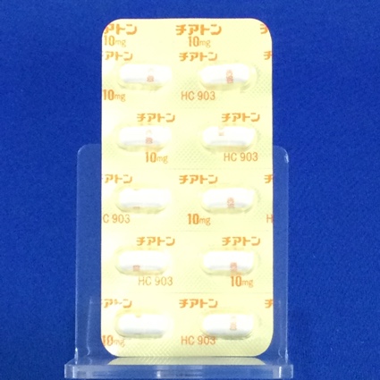 チアトンカプセル１０ｍｇ