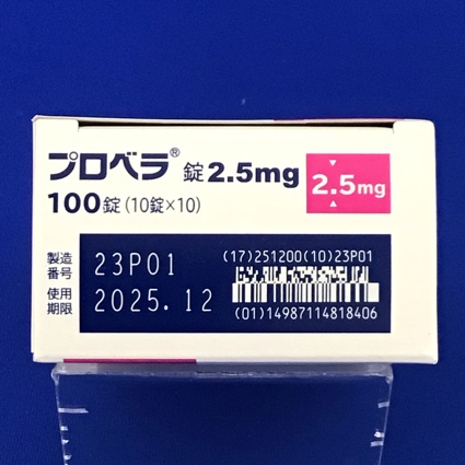 プロベラ錠２．５ｍｇ