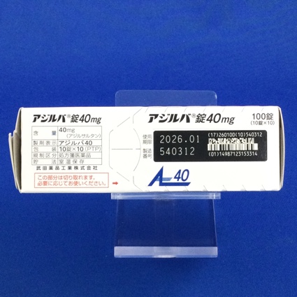 アジルバ錠４０ｍｇ