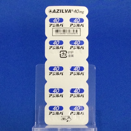 アジルバ錠４０ｍｇ