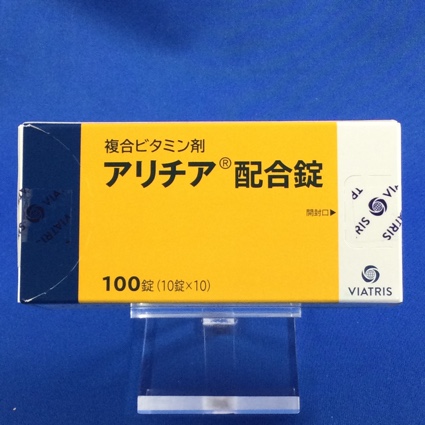 アリチア配合錠