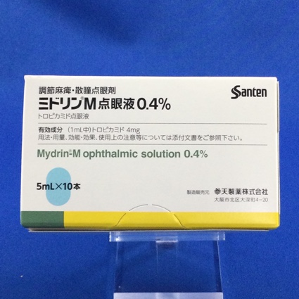 ミドリンＭ点眼液０．４％