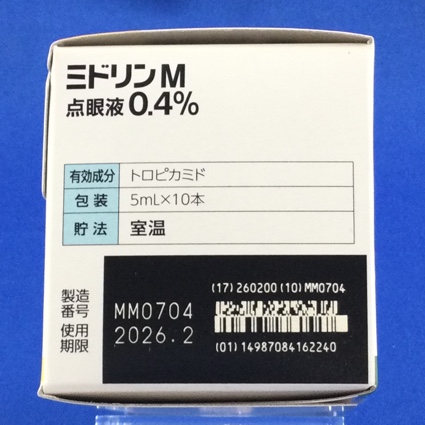 ミドリンＭ点眼液０．４％