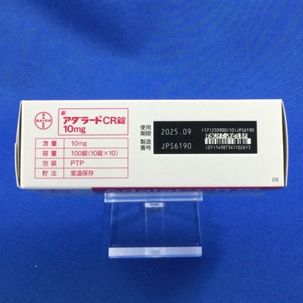 アダラートＣＲ錠１０ｍｇ