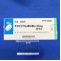 チメピジウム臭化物錠３０ｍｇ「サワイ」