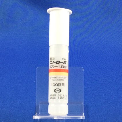 ニトロールスプレー１．２５ｍｇ