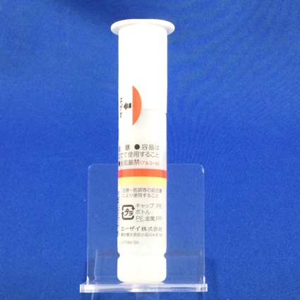 ニトロールスプレー１．２５ｍｇ