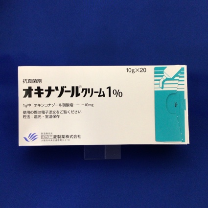 オキナゾールクリーム1%