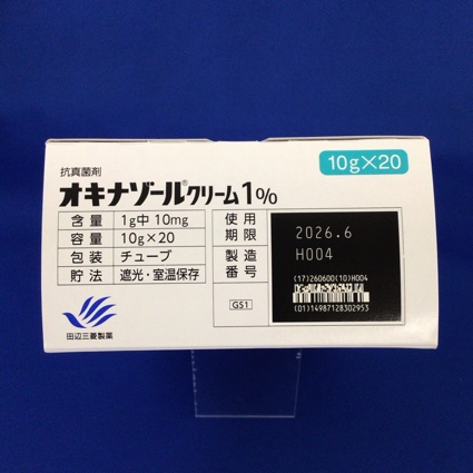 オキナゾールクリーム１％