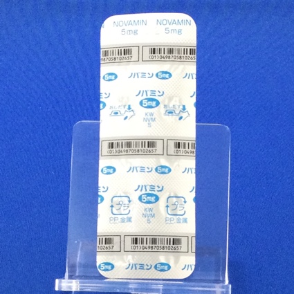 ノバミン錠５ｍｇ