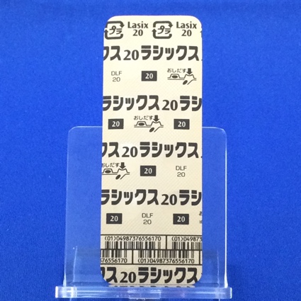 ラシックス錠２０ｍｇ