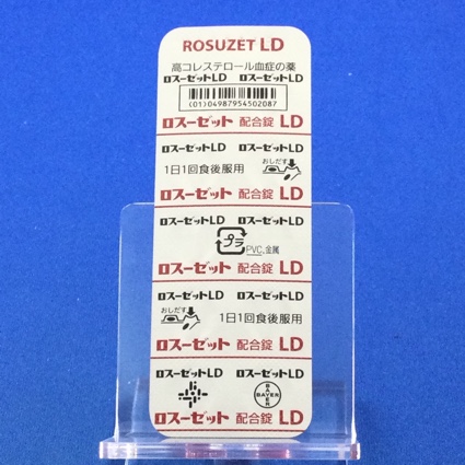 ロスーゼット配合錠ＬＤ