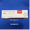 ノルバデックス錠２０ｍｇ