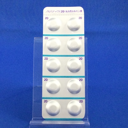 ノルバデックス錠２０ｍｇ