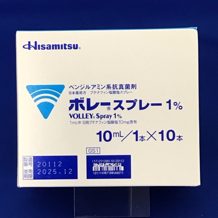 ボレースプレー１％