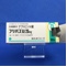 フリバス錠２５ｍｇ