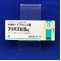 フリバス錠２５ｍｇ