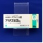 フリバス錠２５ｍｇ