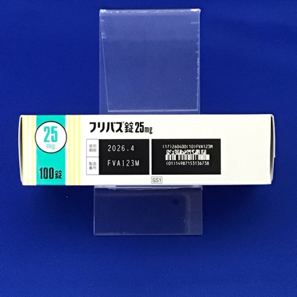 フリバス錠２５ｍｇ