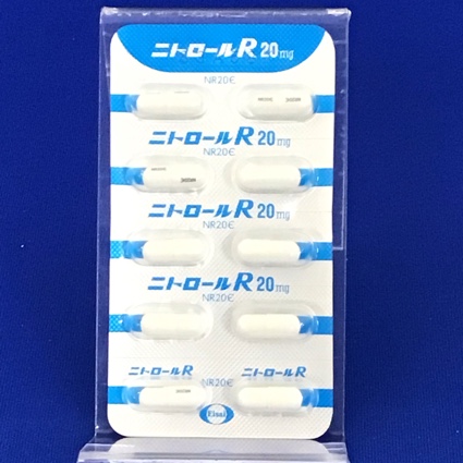 ニトロールＲカプセル２０ｍｇ