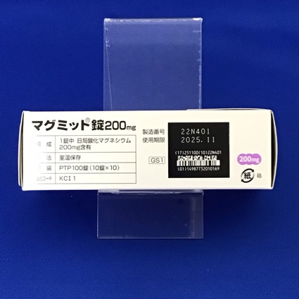 マグミット錠２００ｍｇ