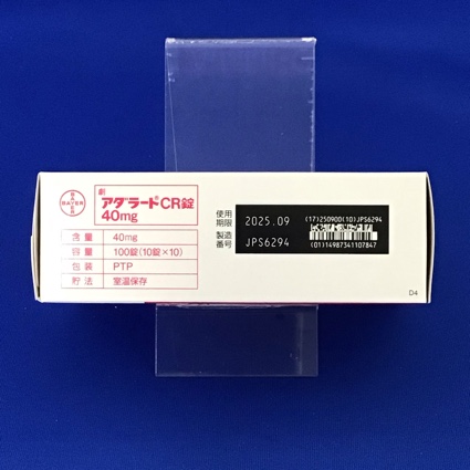 アダラートＣＲ錠４０ｍｇ