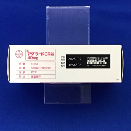 アダラートＣＲ錠４０ｍｇ