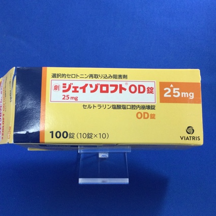 ジェイゾロフトOD錠25mg