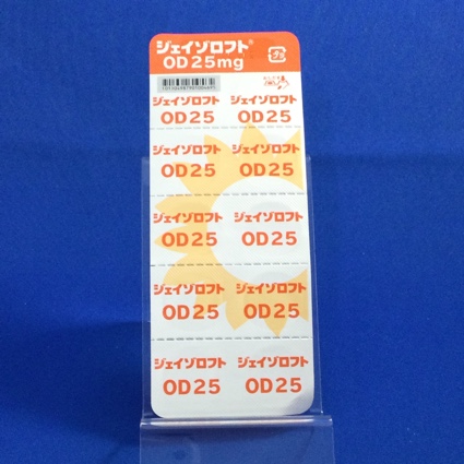 ジェイゾロフトＯＤ錠２５ｍｇ