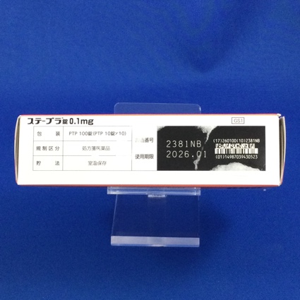 ステーブラ錠０．１ｍｇ