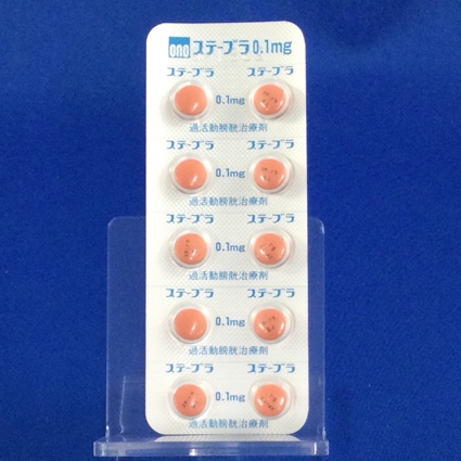 ステーブラ錠０．１ｍｇ