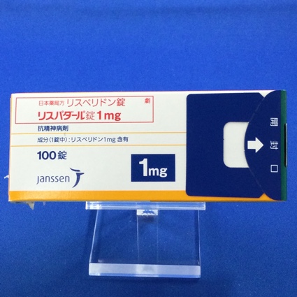 リスパダール錠1mg