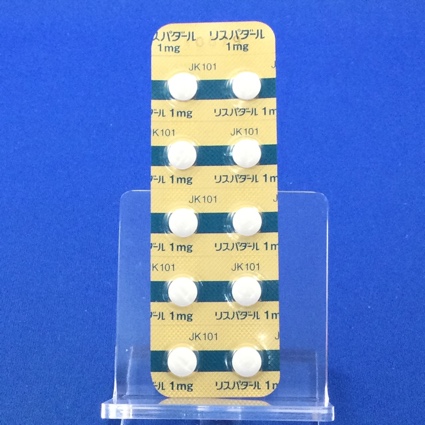 リスパダール錠１ｍｇ