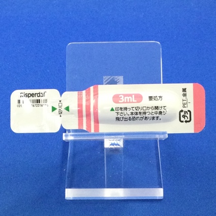 リスパダール内用液１ｍｇ／ｍＬ
