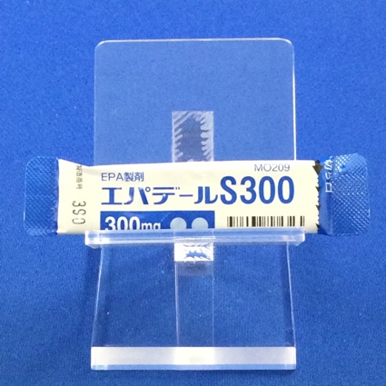 エパデールＳ３００