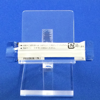 エパデールＳ３００